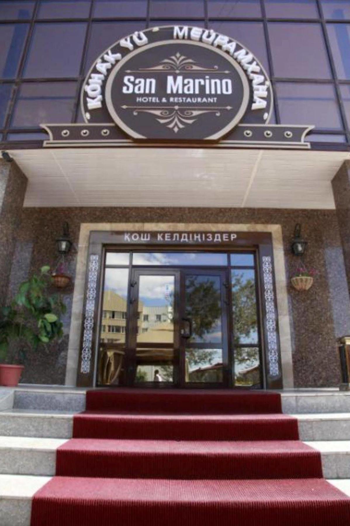 San Marino Hotel Astana 외부 사진